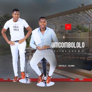 UMCOMBOLOLO FT UQOQA – INGANE YAMI