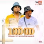 Mthandeni ft Sminofu – Ingoma Went Gold